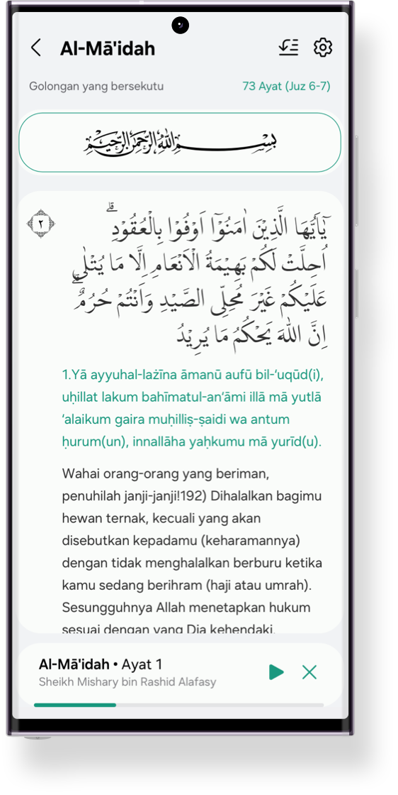 Qur'an 2