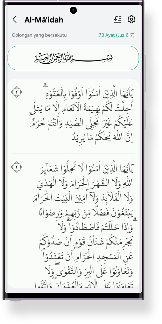 Qur'an 3